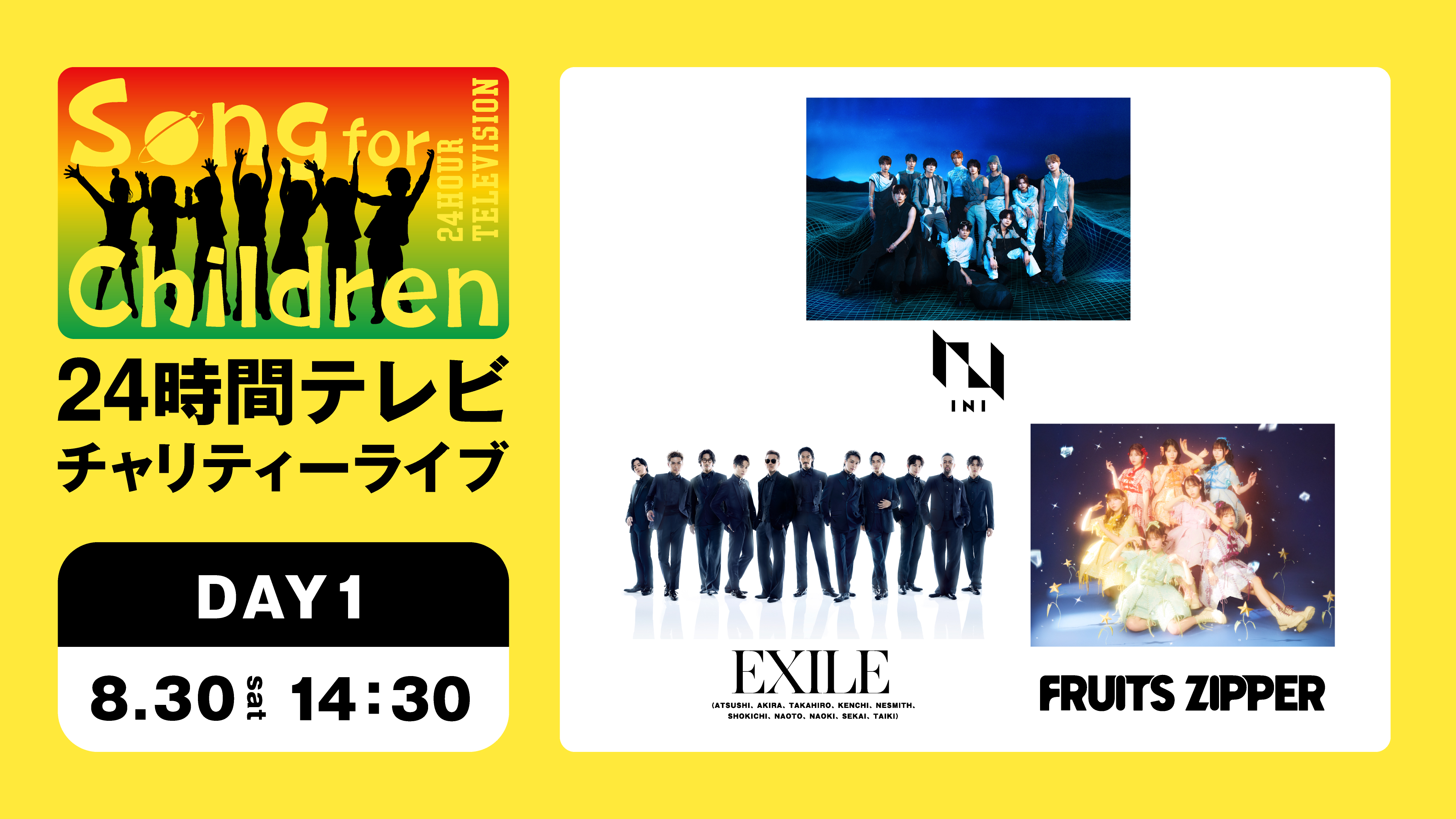 フレネミー どぶねずみの街 Amazon.co.jp: フレネミー -どぶねずみの街- DVD-BOX 初回生産