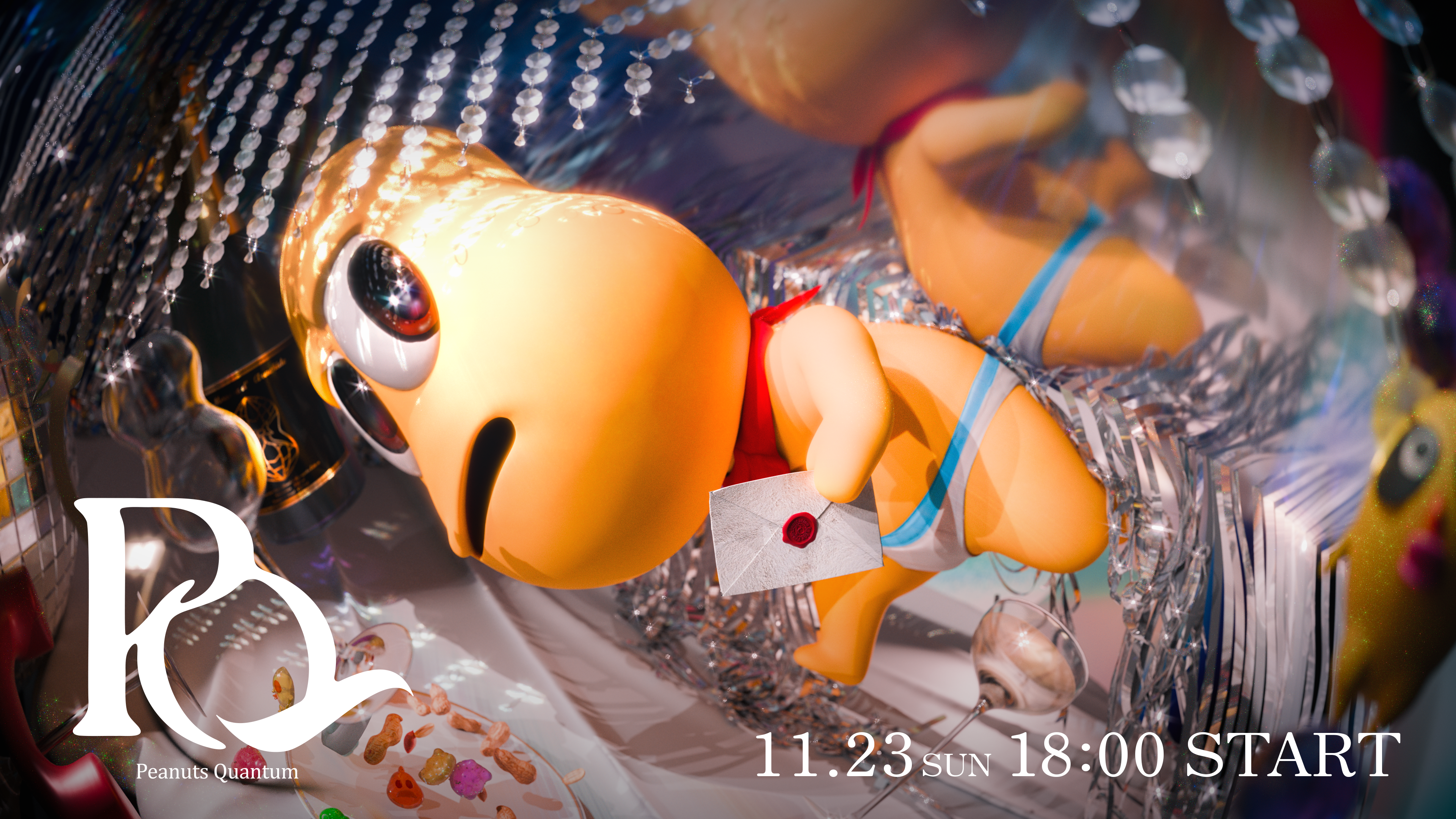 (レンタル/購入)ピーナッツくん「PQ」限定Tシャツ付き視聴チケットご購入の方へ