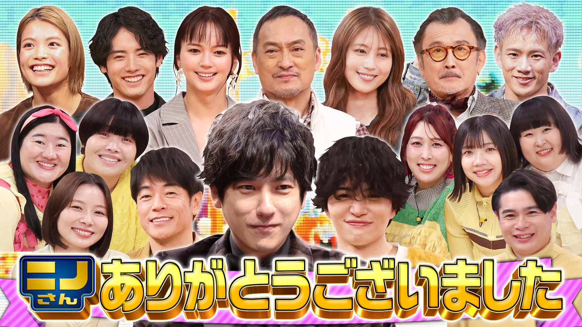 公の場での発言・インタビュー報道記録