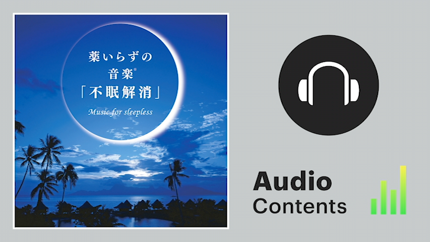 内海聡 | Hulu出演作品一覧