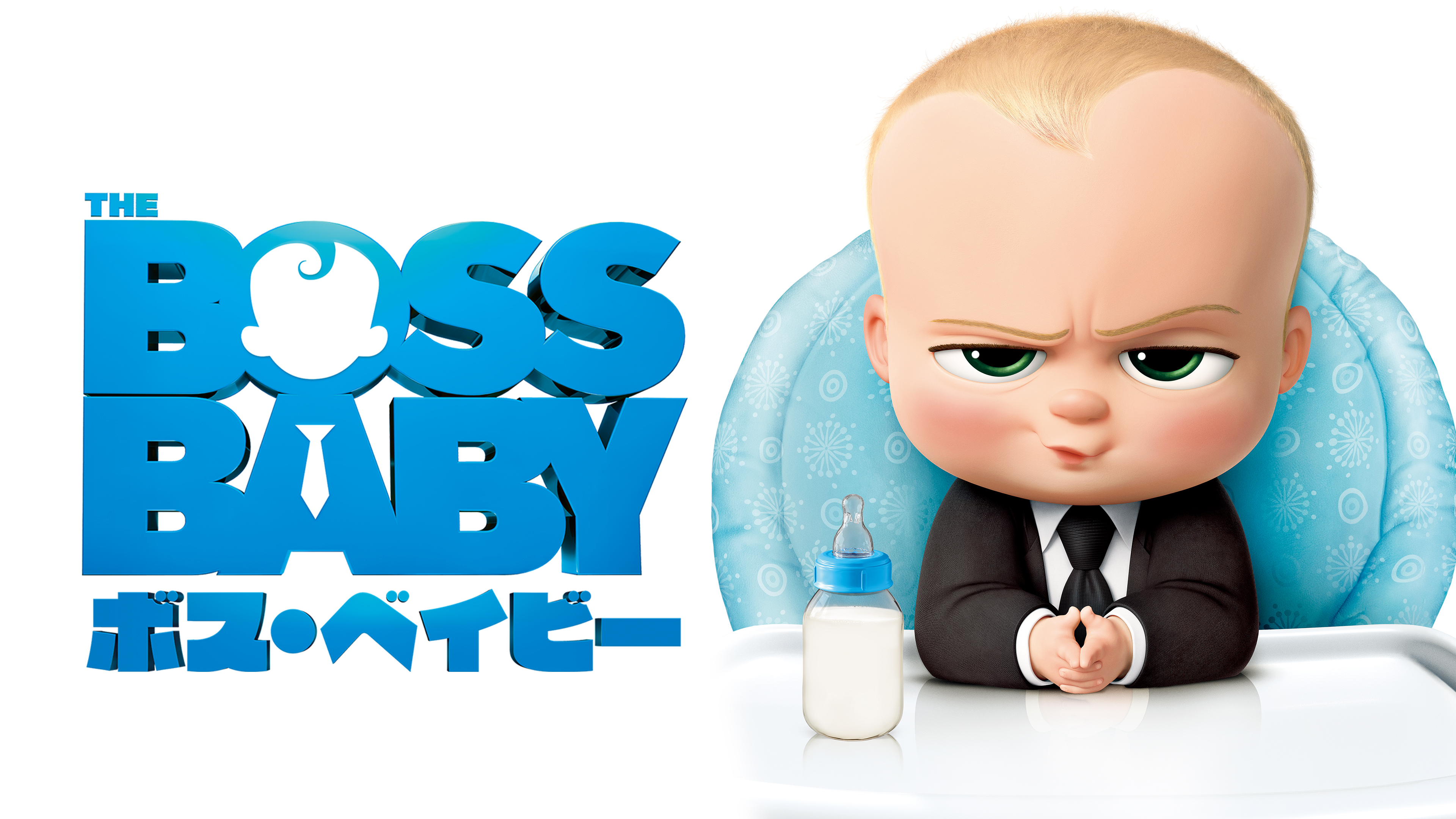 おじさん に夢中 Hulu フールー お試し無料