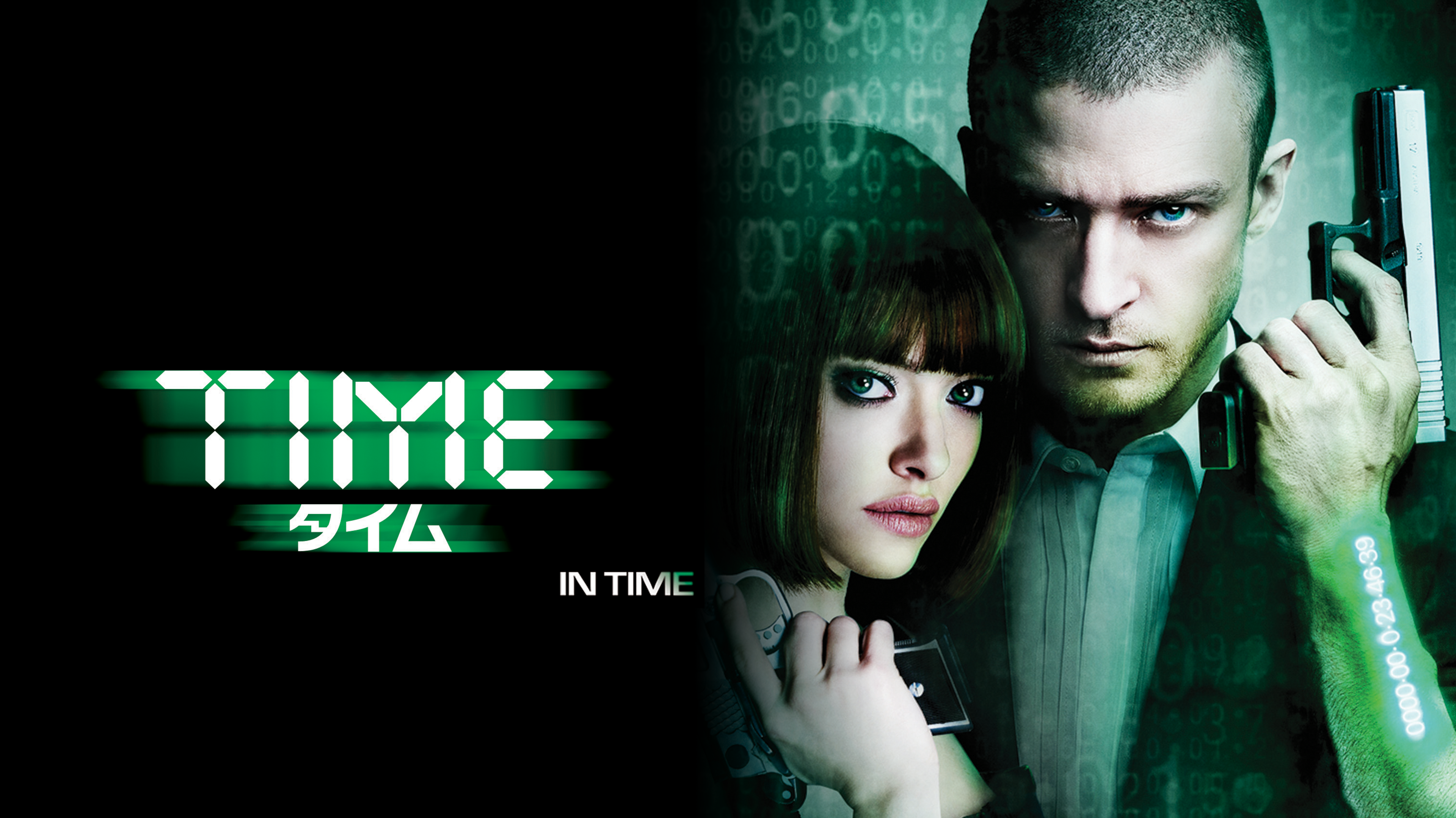 お金ってなんだろう? | Hulu(フールー)